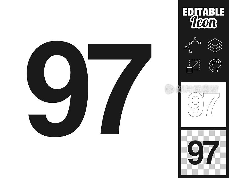 97 - 97号。图标设计。轻松地编辑